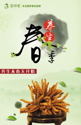 DƬ